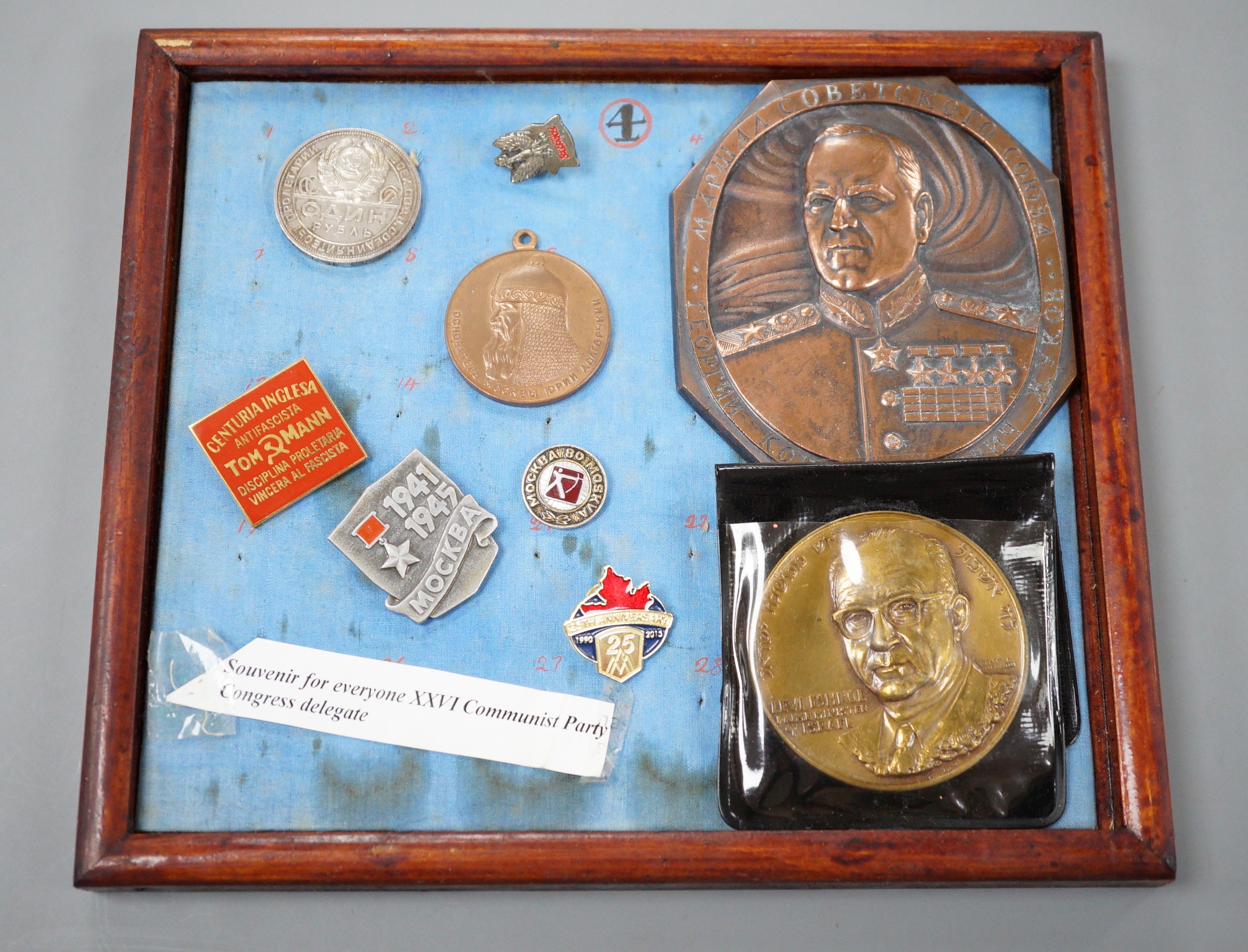 Soviet Union coin, medals, Communist Party badges and Israel commemorative coins and medals